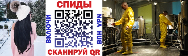 хочу   Лобня  АМФЕТАМИН 97% 