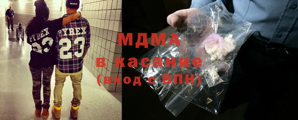 гидропоника Балахна