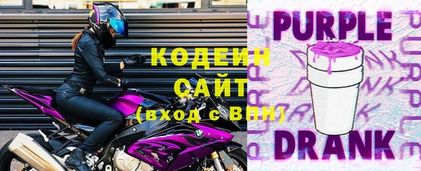 кокаин колумбия Баксан