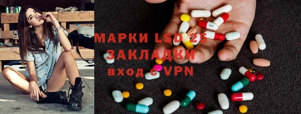 герыч Аркадак