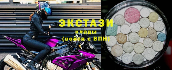 прущие грибы Арсеньев