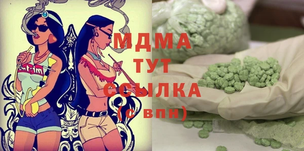 кокаин колумбия Баксан