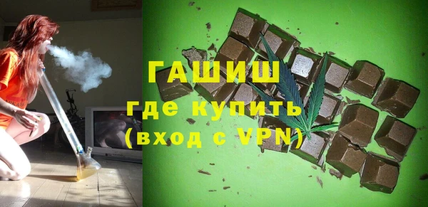 герыч Аркадак