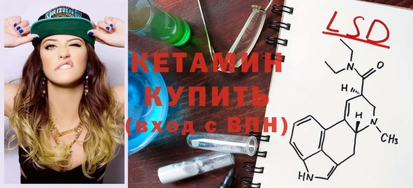спиды Балабаново