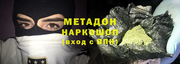 кокаин колумбия Баксан