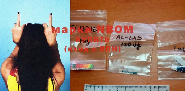 кокаин колумбия Баксан