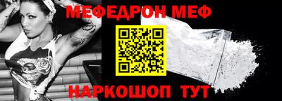 не бодяженный Шебекино