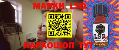 2c-b Новозыбков