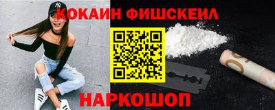 дживик Обнинск