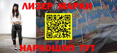 скорость mdpv Нягань