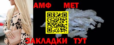 2c-b Новозыбков