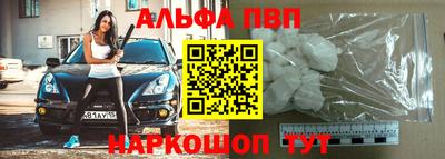ГАЛЛЮЦИНОГЕННЫЕ ГРИБЫ Шахты
