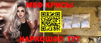 гидра Новодвинск