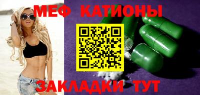 гидра Новодвинск