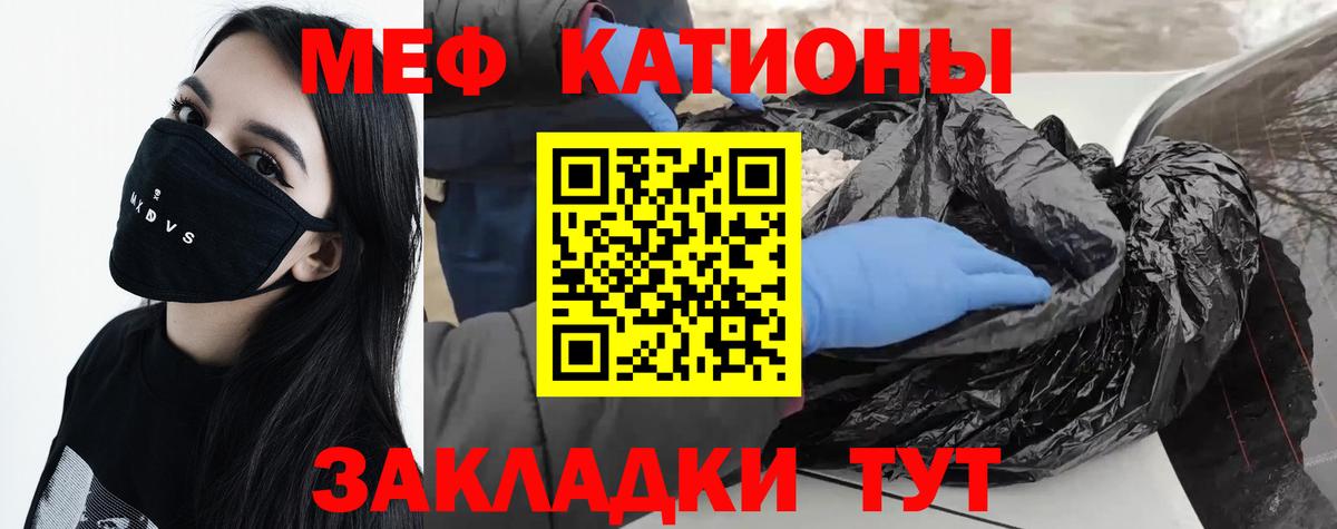 Амфетамин Лобня