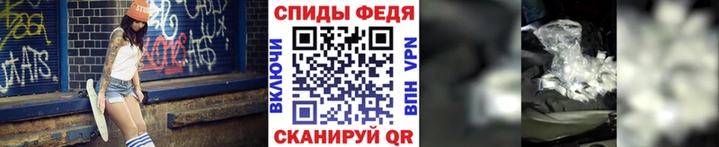 МЕТАМФЕТАМИН Декстрометамфетамин 99.9%  Лобня 