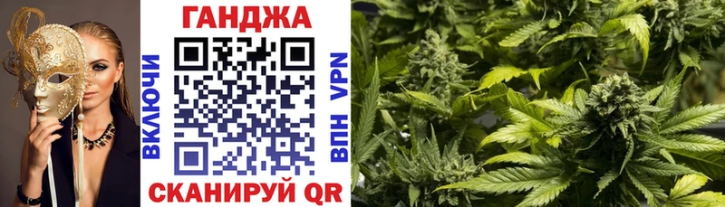 Конопля SATIVA & INDICA  хочу   ссылка на мегу зеркало  Лобня 